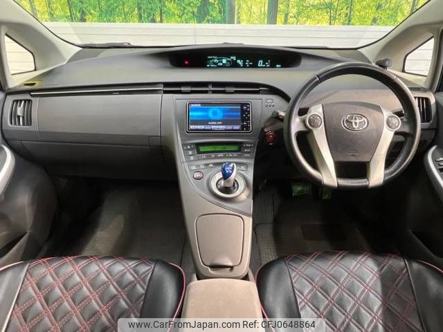 toyota prius 2009 -TOYOTA--Prius DAA-ZVW30--ZVW30-5102627---TOYOTA--Prius DAA-ZVW30--ZVW30-5102627- image 2