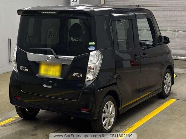 nissan dayz-roox 2020 quick_quick_DBA-B21A_B21A-0621857 image 2