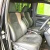 toyota alphard 2017 -TOYOTA--Alphard DBA-AGH30W--AGH30-0130259---TOYOTA--Alphard DBA-AGH30W--AGH30-0130259- image 8