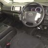 toyota hiace-van 2017 CFJ1735972 image 4