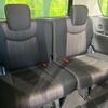 nissan serena 2014 quick_quick_HFC26_HFC26-225900 image 12