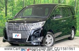 toyota esquire 2019 CFJ1581961