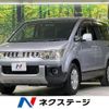 mitsubishi delica-d5 2010 CFJ1795263 image 1