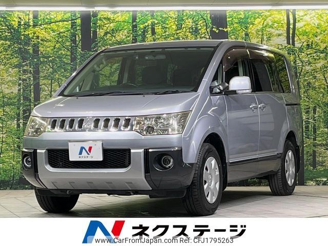 mitsubishi delica-d5 2010 CFJ1795263 image 1