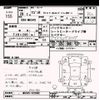 suzuki wagon-r 2016 CFJ1591644 image 3