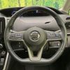 nissan serena 2017 -NISSAN--Serena DAA-GFC27--GFC27-060211---NISSAN--Serena DAA-GFC27--GFC27-060211- image 12