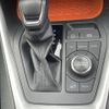 toyota rav4 2024 -TOYOTA--RAV4 6BA-MXAA54--MXAA54-2039836---TOYOTA--RAV4 6BA-MXAA54--MXAA54-2039836- image 18