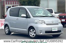 toyota porte 2010 -TOYOTA--Porte CBA-NNP11--NNP11-5046476---TOYOTA--Porte CBA-NNP11--NNP11-5046476-