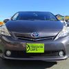 toyota prius-α 2014 -TOYOTA--Prius α DAA-ZVW41W--ZVW41-0007452---TOYOTA--Prius α DAA-ZVW41W--ZVW41-0007452- image 9