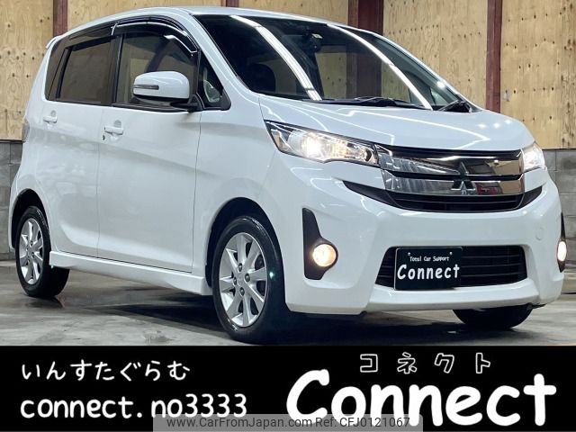 mitsubishi ek 2013 -MITSUBISHI--ek Custom DBA-B11W--B11W-0005553---MITSUBISHI--ek Custom DBA-B11W--B11W-0005553- image 1