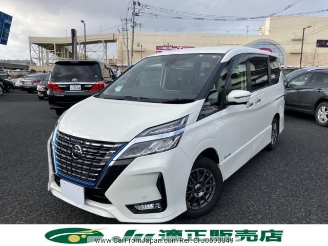 nissan serena 2019 -NISSAN--Serena DAA-HFC27--HFC27-054600---NISSAN--Serena DAA-HFC27--HFC27-054600- image 2