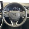 toyota rav4 2023 CFJ1624884 image 16