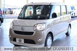 daihatsu move-canbus 2021 -DAIHATSU--Move Canbus 5BA-LA800S--LA800S-0275497---DAIHATSU--Move Canbus 5BA-LA800S--LA800S-0275497-