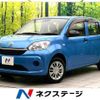 toyota passo 2018 CFJ1713637 image 1