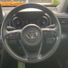 toyota yaris-cross 2023 CFJ1760389 image 11