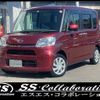 daihatsu tanto 2017 -DAIHATSU--Tanto LA610S--0105521---DAIHATSU--Tanto LA610S--0105521- image 1