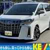 toyota alphard 2023 -TOYOTA--Alphard 3BA-AGH30W--AGH30-0454203---TOYOTA--Alphard 3BA-AGH30W--AGH30-0454203- image 1