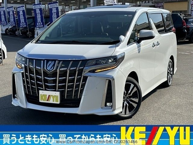 toyota alphard 2023 -TOYOTA--Alphard 3BA-AGH30W--AGH30-0454203---TOYOTA--Alphard 3BA-AGH30W--AGH30-0454203- image 1