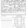 suzuki spacia 2025 CFJ1636320 image 20