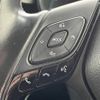 toyota c-hr 2018 -TOYOTA--C-HR DAA-ZYX10--ZYX10-2107989---TOYOTA--C-HR DAA-ZYX10--ZYX10-2107989- image 24