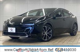 toyota prius 2023 -TOYOTA--Prius 6AA-MXWH60--MXWH60-4015625---TOYOTA--Prius 6AA-MXWH60--MXWH60-4015625-