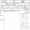 mazda roadster 2022 CFJ1833066 image 6