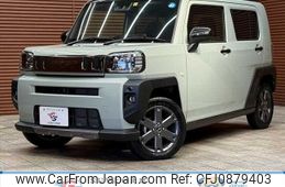 daihatsu taft 2023 -DAIHATSU--Taft 5BA-LA900S--LA900S-0127099---DAIHATSU--Taft 5BA-LA900S--LA900S-0127099-