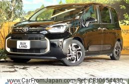 toyota sienta 2022 -TOYOTA--Sienta 6AA-MXPL10G--MXPL10-1019270---TOYOTA--Sienta 6AA-MXPL10G--MXPL10-1019270-