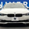 bmw 3-series 2016 -BMW--BMW 3 Series DBA-8A20--WBA8A16000NT98355---BMW--BMW 3 Series DBA-8A20--WBA8A16000NT98355- image 16