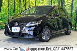 nissan note 2023 quick_quick_SNE13_SNE13-163498