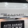 maserati quattroporte 2016 -MASERATI--Maserati Quattroporte MQP30B--ZAMSP56C001164137---MASERATI--Maserati Quattroporte MQP30B--ZAMSP56C001164137- image 36