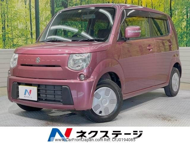 suzuki mr-wagon 2011 -SUZUKI--MR Wagon DBA-MF33S--MF33S-119409---SUZUKI--MR Wagon DBA-MF33S--MF33S-119409- image 1