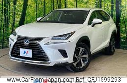 lexus nx 2017 CFJ1599293
