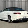 mercedes-benz e-class 2021 CFJ1734732 image 15