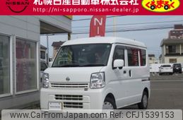 nissan clipper-van 2018 CFJ1539153