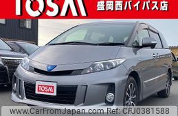 toyota estima-hybrid 2015 quick_quick_AHR20W_AHR20-0003531