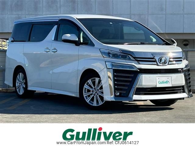 toyota vellfire 2018 -TOYOTA--Vellfire DBA-AGH30W--AGH30-0209833---TOYOTA--Vellfire DBA-AGH30W--AGH30-0209833- image 1