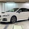 subaru levorg 2016 -SUBARU 【福山 330ﾂ1933】--Levorg VM4--072943---SUBARU 【福山 330ﾂ1933】--Levorg VM4--072943- image 8