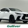 lexus nx 2022 CFJ1525373 image 1