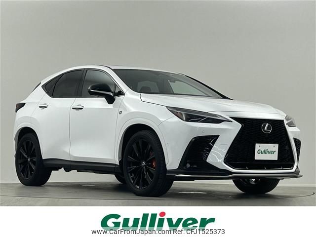 lexus nx 2022 CFJ1525373 image 1