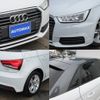 audi a1 2016 -AUDI--Audi A1 DBA-8XCHZ--WAUZZZ8X9GB076444---AUDI--Audi A1 DBA-8XCHZ--WAUZZZ8X9GB076444- image 7