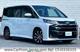 toyota noah 2023 -TOYOTA--Noah 6BA-MZRA90W--MZRA90-0046644---TOYOTA--Noah 6BA-MZRA90W--MZRA90-0046644-