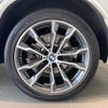 bmw x3 2023 CFJ1802326 image 7