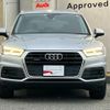 audi q5 2019 quick_quick_LDA-FYDETS_WAUZZZFY8K2041561 image 3