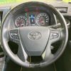 toyota vellfire 2018 quick_quick_AGH30W_AGH30-0166131 image 13