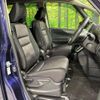 nissan serena 2017 -NISSAN--Serena DAA-GFNC27--GFNC27-001962---NISSAN--Serena DAA-GFNC27--GFNC27-001962- image 9
