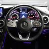 mercedes-benz glc-class 2019 -MERCEDES-BENZ--Benz GLC 3DA-253915--WDC2539152F700720---MERCEDES-BENZ--Benz GLC 3DA-253915--WDC2539152F700720- image 24