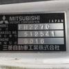 mitsubishi-fuso fighter-mignon 1998 667956-6-58430 image 17