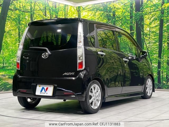 daihatsu move 2012 quick_quick_LA100S_LA100S-0153452 image 2