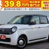 honda n-one 2017 quick_quick_JG1_JG1-1212963 image 1